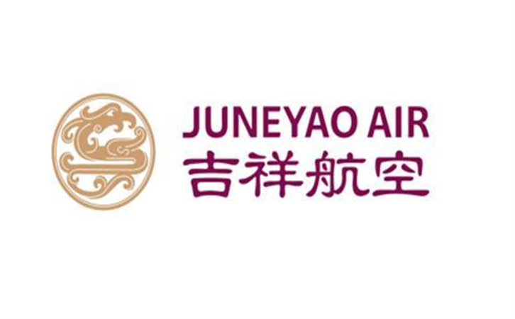 吉祥航空公司(图1)